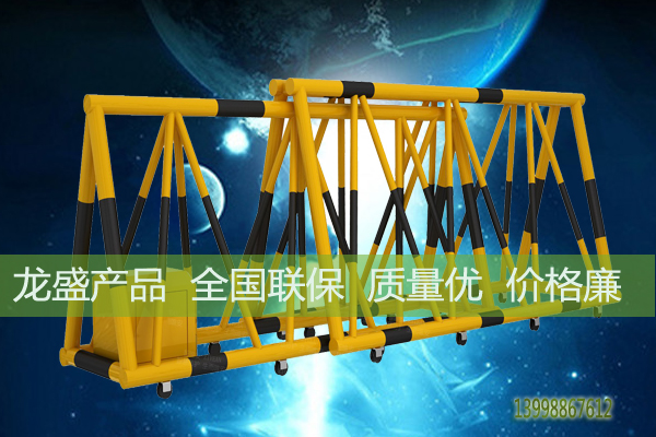 電動(dòng)伸縮防撞拒馬